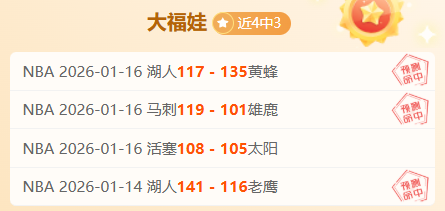 斯瓦泰克完,胜拉杜卡努,晋级澳网女,九游,JiuYou,九游官网,九游体育官网,九游体育下载,九游APP