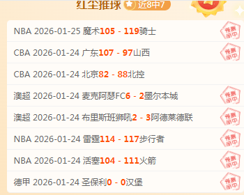 璀璨黄金之,哀兵对决,和平曙光能,九游,JiuYou,九游官网,九游体育官网,九游体育下载,九游APP