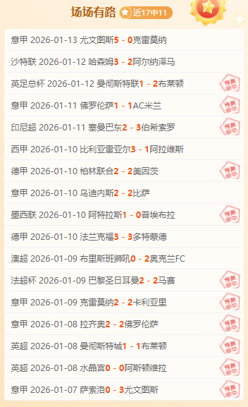 人民日报,构建无障碍,空间,九游,JiuYou,九游官网,九游体育官网,九游体育下载,九游APP