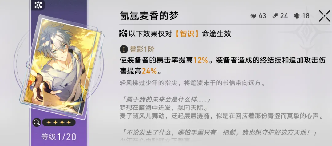 皇马瞄准哪,位球星,厄德高力挺,九游,JiuYou,九游官网,九游体育官网,九游体育下载,九游APP