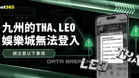 《邦马蒂淡看金球奖前景：对梅西挑战无感，金靴梦或成泡影？》