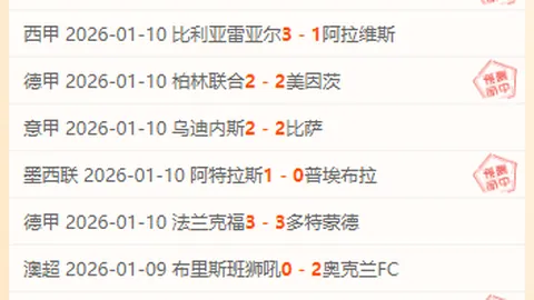 人民日报：构建无障碍空间，展现赛场温馨情怀