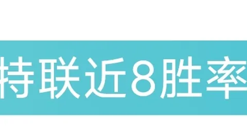 九游体育