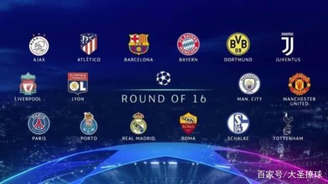 力将为球队 力将为球队